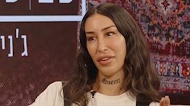 ג'ניפר קים, צילום: מתוך חשבון האינסטגרם של 24_seven_il@